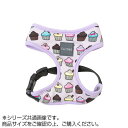 FuzzYard ソフトハーネス・フレッシュ Mサイズ H13177【ペット 犬用品】