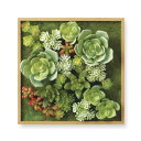 エクリア 消臭アーティフィシャルグリーンL【ガーデニング・花・植物・DIY】