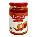 【代引き・同梱不可】ボーアンドボン ロコロ パスタソース アラビアータ 280g×12個【調味料】