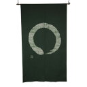 【代引き・同梱不可】綿のれん 円　白い円 深緑 約巾85×丈150cm