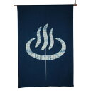 【代引き・同梱不可】綿のれん 温泉マーク M-563 青 約巾85×丈120cm