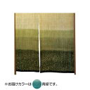 【代引き・同梱不可】麻のれん ろうふぶき3色ぼかし 丈210cm 青緑 約巾88×丈210cm