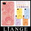 IS13SH/ISW11SC/ISW11K/IS05/SHL21/LGL21/KYL21/FJL21/A02/SCL21/PTL21/Ver1マーブル※SP-1/c【a0037820】 スマホケース