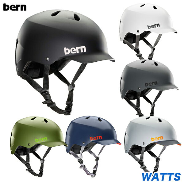 【あす楽】【送料無料】bern/バーン/WATTS/ワッツ/人気 ヘルメット 自転車 大人…...:auc-yorozuya:10001284