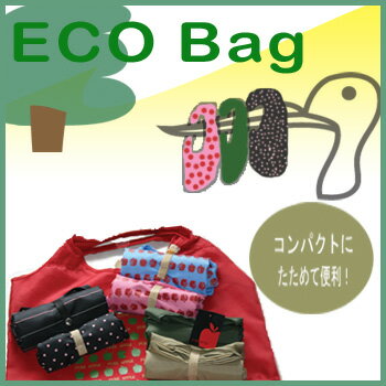 뤯봬ƥѥȤ˼ǼǤƿ͵̵ۥХåĶХåSALEۡsmtb-kۡw3ۡڱ_̵ۡw3