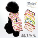 【犬服 レインコート】【SS・S M・L・】アニマルフード付...