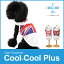 【セール】【犬服】 2016夏物新作 クール×クールプラス ユニオン&スターパーカー cool×cool クークチュール 12036