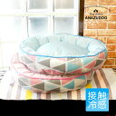 接触冷感 北欧風 ラウンドクッション ベッド 春夏 犬 猫 ...