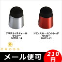 クロス CROSS テックスリープラス ニューラッカーフィニ...