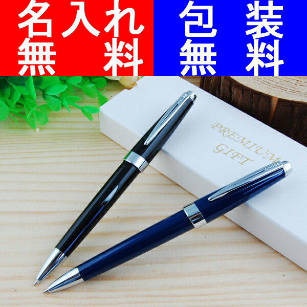 {[y  NX {[y Ax` AT0152 AVENTURA ꖳ bsO CROSS ubN/u[ w  a LO O  ML Mtg  [
