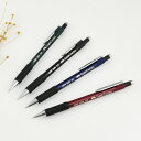 【★エントリーでポイント10倍★29日9:59時まで!】ファーバーカステル Faber-Castell シャープペンシル TK-FINE GRIP II 0.5mm メタリック レッド/ブルー/グリーン/ブラック 1345