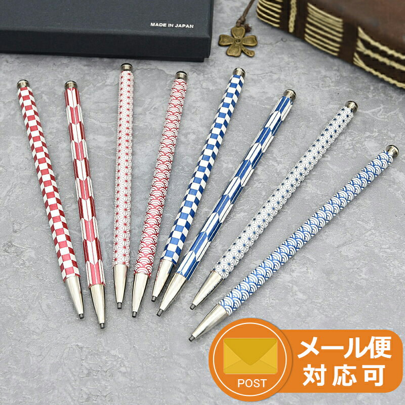 y[։zy{zkM KITA-BOSHI PENCIL l̉M?a 2.0mm V[vy yV V[vyV OTP-680W