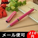 ラミー LAMY サファリ 万年筆 2009年限定カラー ピ...