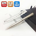ラミー LAMY ダイアログ ローラーボール ナッド・ホルシ...