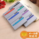 ラミー 万年筆用 カートリッジ インク INK 5本入り LAMY 全7色 LT10 文房具