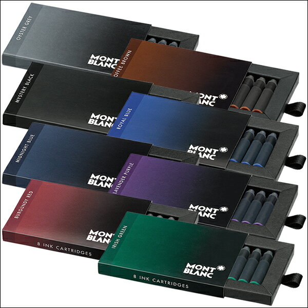 yN[|ōő600~OFFzu J[gbWCN 8{ MONTBLANC NMCN S8F 105187/105189/105191/105193/105195/105197/105199/106274