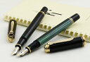 ペリカン PELIKAN スーベレーン 万年筆 緑縞GT/ブ...