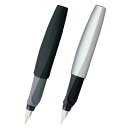 【クーポンで最大1000円OFF】ペリカン PELIKAN Twist ツイスト シルバー/ブラック P457 万年筆