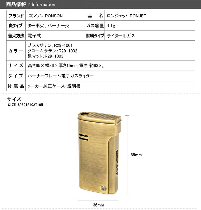 超激安特価 使い捨てライター 21本