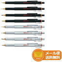 ロットリング ROTRING 800 メカニカル ペンシル ...