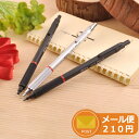 ロットリング ROTRING ラピッドプロ rapid PR...