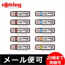 ロットリング ROTRING メカニカルペンシル用替芯 0....