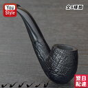 【あす楽対応可】 パイプ イースター ナイン E-STAR 9 60サンド/40980 61サンド/40981 63サンド/40983 65サンド/40985 66サンド/40986 68サンド/40988 柘製作所 tsuge