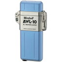 ウィンドミル Windmill ライター AWL-10 コバルト ブルー 307-1002