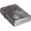 【1000円OFFクーポン配布中】ジッポー ZIPPO ライター Sイブシ 鳳凰 20HOOSV