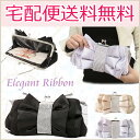 ◆パーティーバッグ◆大きめサイズ★ゴージャスラインストーン!!ふんわりサテンエレガント系リボンbag19☆黒シルバーベージュ クラッチバッグ/ウェディング/フォーマル 【あす楽対応】【RCP】【ネックレスセットと同時購入で500円引】
