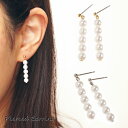 レディースピアス パール 二次会 華やか 小粒 トレンド シルバー オフィス ゴールド 結婚式 バランス シンプル 横並び サージカルステンレスポスト スタッドピアス