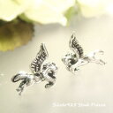 【シルバーピアス】空を駆け抜けているようなペガサスのピアス a461(a-14-5)【シルバー925 silver925 シルバーアクセサリー スタッドピアス レディースピアス】【楽ギフ_包装選択】