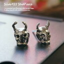 【選べる3点福袋★対象商品!!】【シルバーピアス】手書き風のかわいらしい鬼のスタッドピアス【シルバー925 silver925 シルバーアクセサリー 節分 オニ 夜叉 ドクロ 骸骨 スタッドピアス レディースピアス】