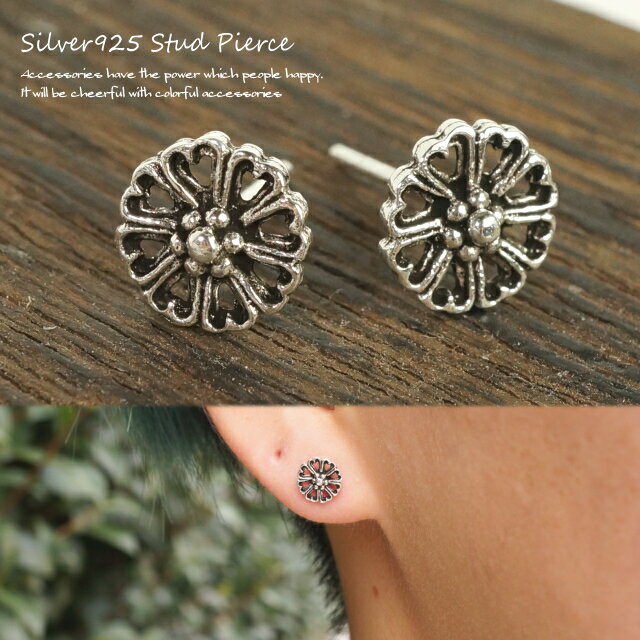 Vo[sAX@Vo[925@X^bhsAX@ԁ@t[@RXX@L[g@fB[XsAX@ Vo[925@silver925@Vo[ANZT[