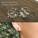 シルバーピアス シルバー925 スタッドピアス 花 フラワー パンジー キュート レディースピアス シルバー925 silver925 シルバーアクセサリー