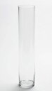 ガラス花瓶 BBG-015L 直径10cm×高さ50cm 重量:850g 円筒型 フラワーベース花瓶 おしゃれ 透明 大型 ガラス フラワーベース 花器 シリンダー 円柱 vase