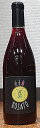 ヒトミワイナリー 夜長のROSATO ヨナガノロザート 2017 ロゼ 720ml 【滋賀県】【東近江】【にごりワイン】【田舎式】【日本ワイン】