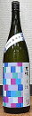 天吹 (あまぶき) 新米新酒 大吟醸 冬色 生 1800ml...