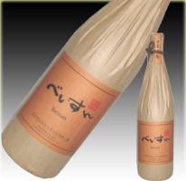 ޤ(^o^)줬Ź֤βʹѤæӤƩ˵񡡤٤1800mlڵܺ긩ļ¤ۡ02P26apr10