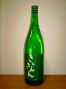 麒麟山(きりんざん) 純米酒 1800ml 【日本酒】【辛口】【新潟】【淡麗】【銘酒】【新潟地酒】