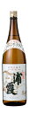浦霞(うらかすみ) 本仕込 本醸造 1800ml 【宮城県】【株式会社佐浦Y】【旨口】【東北】