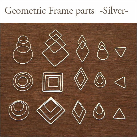 【ゆうパケット可】ハンドメイド・手芸♪金具♪真鍮製♪アンティークでシンプルな 幾何学 フレームパーツ...:auc-yumishop:10009348