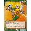 U-152 ドラゴンキッド(R/緑)サンライズクルセイド タイガー&バニー エピソードブースター バンダイ 48円
