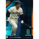 オーナーズリーグ 2012 03 OL11-097:原 辰徳(スラッガー) 読売ジャイアンツ(巨人) バンダイ ネットカードダス