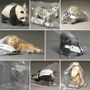 ミニチュアプラネット Vol.1 集めて広がる動物フィギュアの世界 全8種セット エイコー プライズ