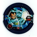 ドラゴンボール ディスクロス 神力暴走編01-激情の帝王- Wブースターパック 359:ベジータ バンダイ BOXフィギュア