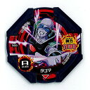 ドラゴンボール ディスクロス 神力暴走編01-激情の帝王- Wブースターパック 360:タゴマ バンダイ BOXフィギュア