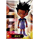 ドラゴンボール超 アルティメットディフォルメマスコットバース...