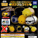 X^[EEH[Y cc |PcCg 4Zbg STAR WARS ^Jg~[A[c K`| K`K` KV|