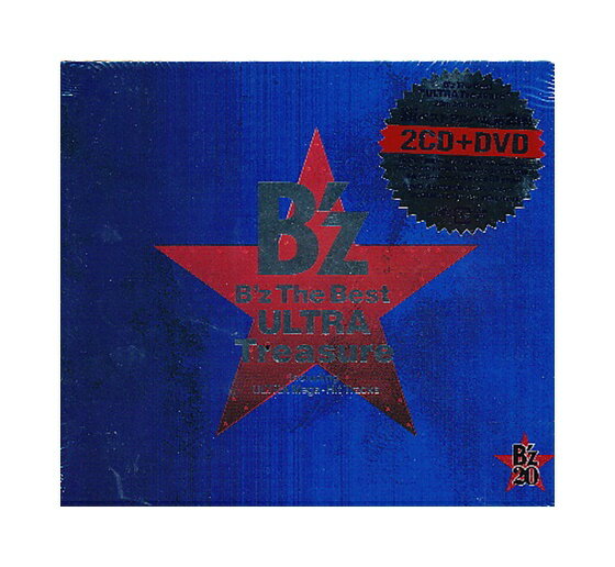 未開封品CD「B’z / B’z The Best ULTRA Treasure」2CD+…...:auc-zaurus:10036110